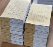 2025广州番禺草创公司代办署理记账全攻略：流程