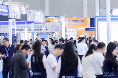 聚焦将来传脱手艺2026武汉动力传动取节制手艺博